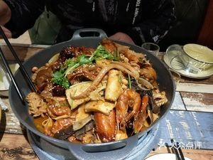 Spicy Hot Pot