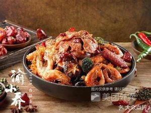 Yu Xiao Qiao Spicy Hot Pot (Xu East Branch)