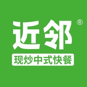 Near Neighbor Stir-Fry Chinese Fast Food (XuDong Store)
