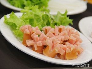 Northeast Spicy Mix (Wanke City Store)