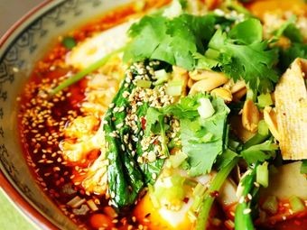 Mao Huohuo Sichuan Hot Pot