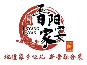 Jinyang Family Banquet · Century-Old Tradition (Xudong Store)