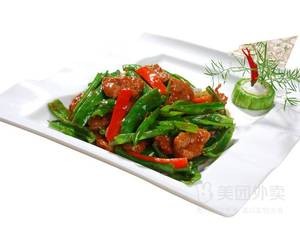 Er Fen Ba Flavor Food Garden (Xudong Branch)