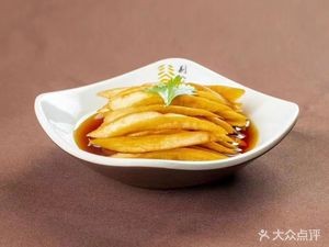 Ti Bangu Shanxi Good Noodles (Xudong Branch)