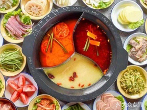 Northeast BBQ Bull Testicle Hot Pot (Xu Dong Branch)