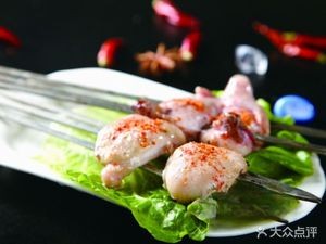 Xiao Tian BBQ & Hot Pot