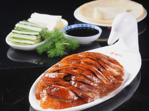 Old Beijing Roast Duck