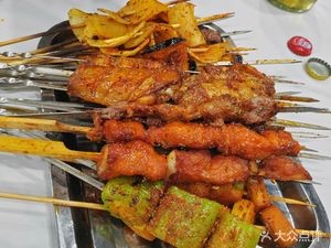 Naan Pit Barbecue