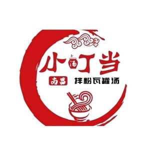 Xiaodingdang Nanchang Mixed Noodles & Soup (Xuxi Branch)