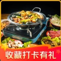 913 Luosifen · Luosifen Hot Pot (Xu Xi Store)