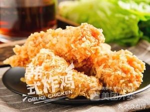 Handmade Sour Spicy Noodles