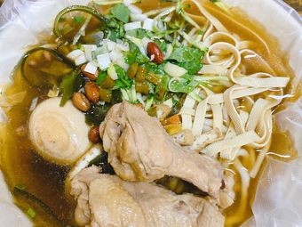 Yang's Beef Noodle Shop