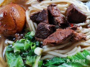 Changsha Beef Noodle Rice (Xu Xi Branch)