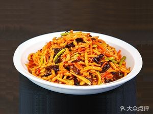 Old Neighbor Dahu Noodles