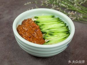 Wuji Beef Noodles (Taiyu Road Store)