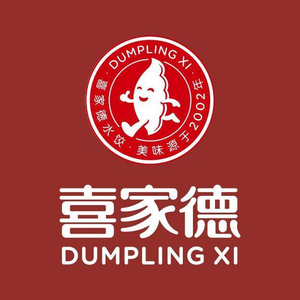 Xijade Shrimp Dumplings (Taiyuan Vanke V-Mall Store)