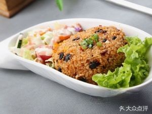 Risheng Sichuan Cuisine