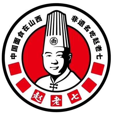 Zhao Lao Qi Daoxiao Mian (Xu Xi Branch)