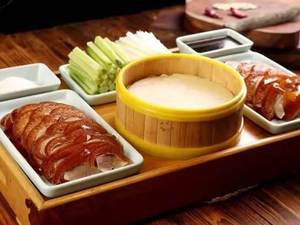 Yunwei Yuan Beijing Roast Duck (Jinyang Street Store)