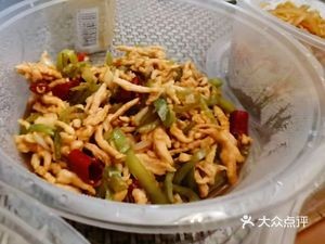 Shangyun Private Kitchen (Fuli Shangyueju Store)
