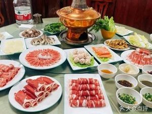 Jin Chuan Copper Pot Hot Pot