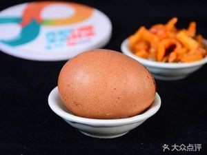 Tianjin Dumplings (Pingyang Road Branch)