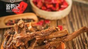Pin Ya Ji · Quzhou Duck Head (Qinxian Branch)