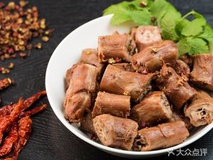 Lian Shang Ya