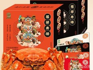 Liang Ren Zhengpin Yangcheng Lake Crab (Taiyuan Branch)