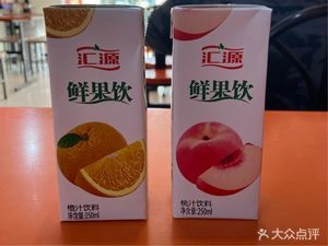 Shaxian Snacks (Pingyang Road East Second Alley Store)