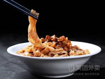 Shaxian Snacks (Pingyang Road Store)