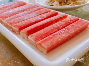 Rongyu Beef