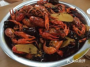 Dahai Lobster (Qinxian Store)