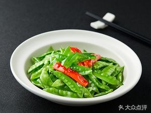 Sichuan-Chongqing Kitchen · Wushan Grilled Fish (Pingyang Road Branch)