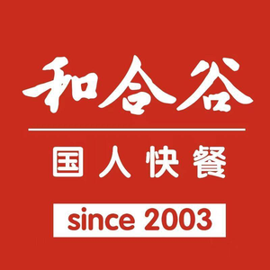 Hegegu (Laojunying Branch)
