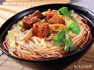 Nan Xiaoqiang Meatball Soup (Pingyang Road Branch)