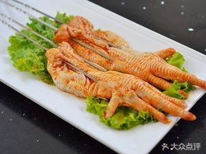 Old Changsha Stinky Tofu (Pingyang Road Store)
