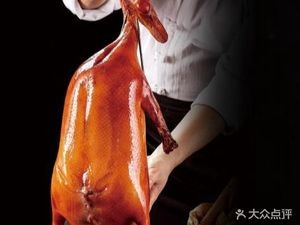 Huakang Dijing Hotel Huakang Banquet