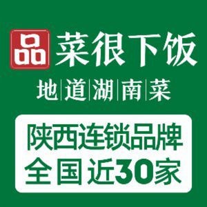 Pincai Henxi Fan · Authentic Hunan Cuisine (Pingyang Road Store)