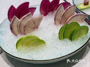 Medicinal Hot Pot