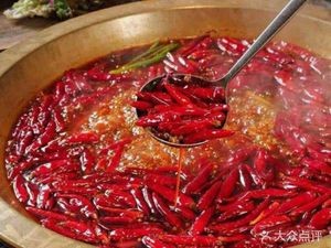Xilinmen Hot Pot (Pingyang Road Store)