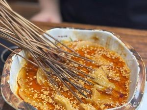 Tian Wai Tian Barbecue City (Pingyang Road Branch)