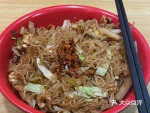 Wenzhou Fried Rice Noodles (Shang Shopping Center Branch)