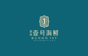 Binhe Yihao Roast Duck Restaurant