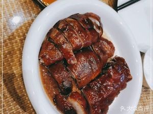 Old Guangdong Cuisine Restaurant (Shuilongsheng Building Branch)