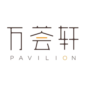Wan Yi Hotel · Wan Hui Xuan All-Day Western Restaurant