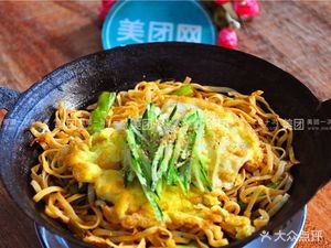 Old Wang Iron Pot Braised Noodles (Laojunying Xincun Branch)