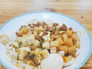 Old Ox Handmade Noodles