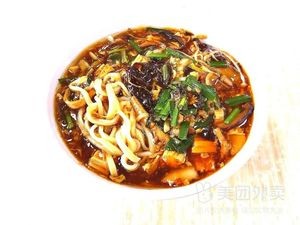 857 Dumpling Noodles
