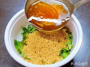 Yuncheng Chuan Chuan Xiang (Bairongju Branch)